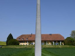 unbekannter Obelisk